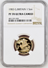 1983 United Kingdom 3 Gold Coins Set Elizabeth  Sovereign St George NGC PF70/69