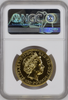 Great Britain 2003 Gold 5 Pounds Sovereign Elizabeth II NGC MS65DPL Mint-604 box