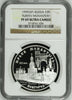 Russia 1999 SP Silver Coin 3 Roubles Juryev Monastery Novgorod Y#646 NGC PF69 UC