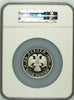 Russia 1996 Silver Proof Tchaikovsky Nutcracker Ballet 3 Coin Set Box NGC PF 68