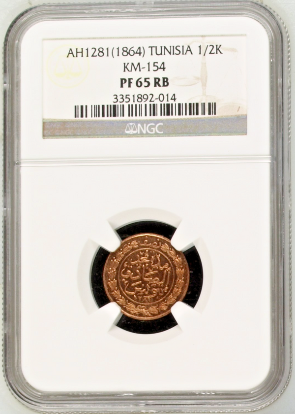 AH1281/1864 Tunisia 1/2 Kharub Sultan Abdul Aziz with Muhammad al-Sadiq NGC PF65