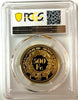 Swiss 2012 Gold Shooting Thaler 500 Francs Graubünden TRIO PCGS PR69 Hab-88a