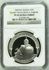 Russia USSR 1988-2009 Сomplete Set 203 Silver Coins 3 Roubles NGC PF68-70