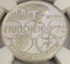 Fujairah UAE 1389 1970 Silver 5 Riyals 1972 Munich Olympics NGC PF67 Mint-1300