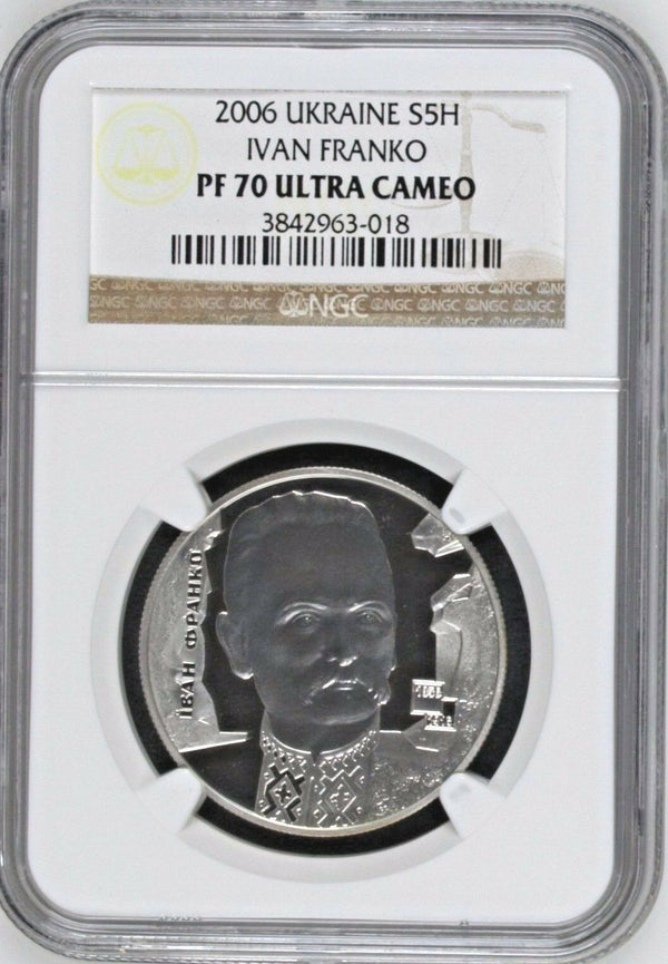 Ukraine 2006 Silver 5 Hryven Ivan Franko NGC PF70 Box COA Low Mintage