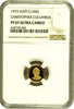 Haiti 1973 Rare Gold Proof 100 Gourdes Christopher Columbus Mintage-915 NGC PF67
