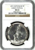 Swiss 1872 Silver Ancient Shooting Taler 5 Francs Zurich R-1731a NGC MS63 Medal