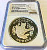 Nepal 1974 Silver Proof 50 Rupee Red Panda Conservation Low Mintage NGC PF68