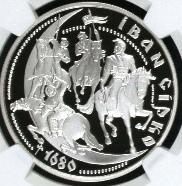 2002 Ukraine 10 Hryven 1oz Silver Otaman Ivan Sirko NGC PF70 Low Mintage