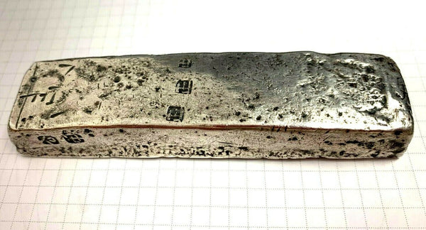 Annam Vietnam XIX Century Qing Dynasty Silver Sycee Ingot 10 Lang 376 g.