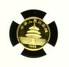 China 1988 Gold Coin 5 Yuan Panda Temple of Heaven NGC PF69 Ultra Cameo