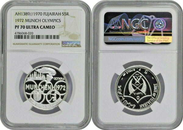 Unique PF70 Fujairah AH1389 1970 Silver 5 Riyals 1972 Munich Olympics NGC TopPop