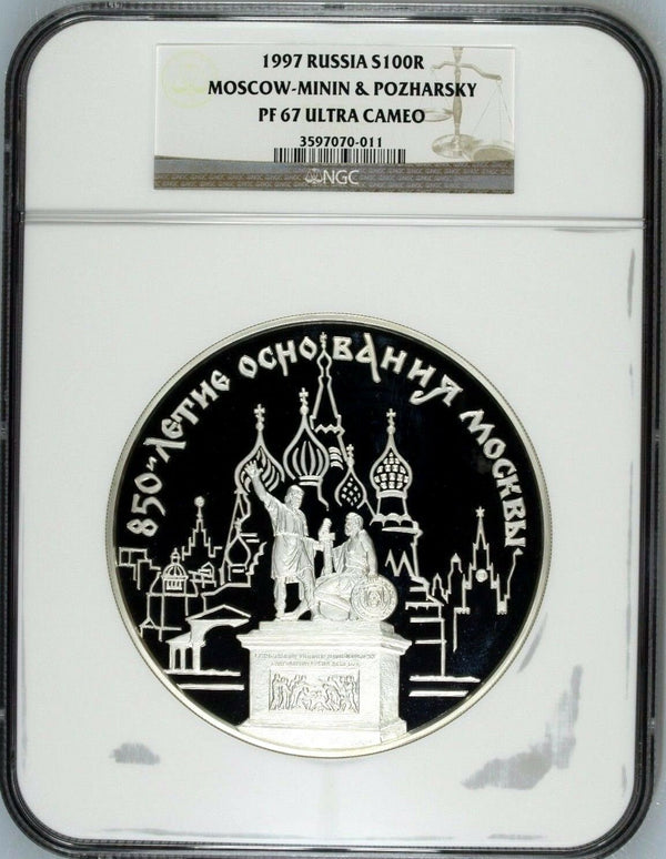 Russia 1997 Silver 1 Kilo kg Coin 100 Rubles 35.2oz 850 Years Moscow NGC PF 67