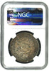 Swiss 1885 Silver Shooting Taler 5 Francs Bern Helvetia Bear R-193a NGC MS62