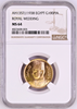 Egypt 1938 Gold 100 Piastres Marriage of King Farouk I Lady Farida NGC MS64
