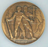 Swiss 1957 Bronze Shooting Medal Zurich 50th Anniv. Archer R-1922b NGC MS64 Rare