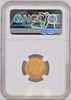 Russian Empire 1909 Gold 5 Rubles NGC MS67 Emperor Nikolai II Imperial