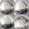 Cambodia 1974 Silver Set 4 Coins PCGS PF66-68 Khmer Republic Mintage-800 Rare