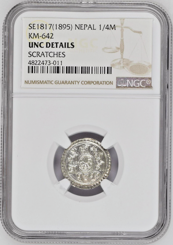 Nepal SE1817//1895 Silver 1/4 Mohar Shah Dynasty Prithvi Bir Bikram Tibet NGC