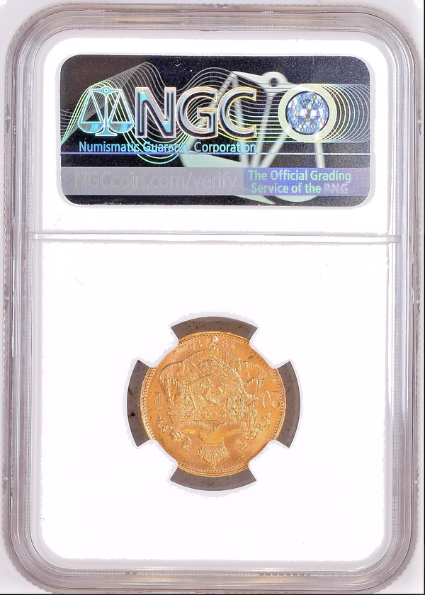 1914 Belgium 20 Francs Gold NGC MS65 King Albert I French text Position A