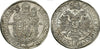 Austria 1647 Silver Reichstaler Heinrich IV Ferdinands III Thaler NGC MS62