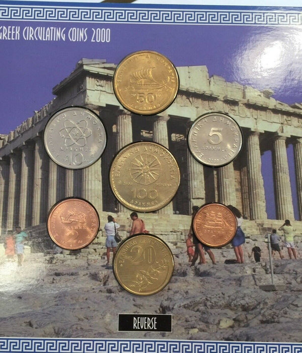 2000/2001 Greece 13 Coins Set Olympics Athens 1 to 100 and 6 x 500 Drachmes