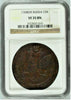 Russian Empire 1768 EM Cooper Coin 5 Kopeks Catherine II Russia NGC VF35