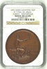 Swiss 1895 Bronze Medal Shooting Fest Zurich Winterthur R-1756d NGC MS 64 BN