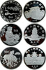 China Silver Proof Full Set of 12 Medals 1987-1998 in great condition