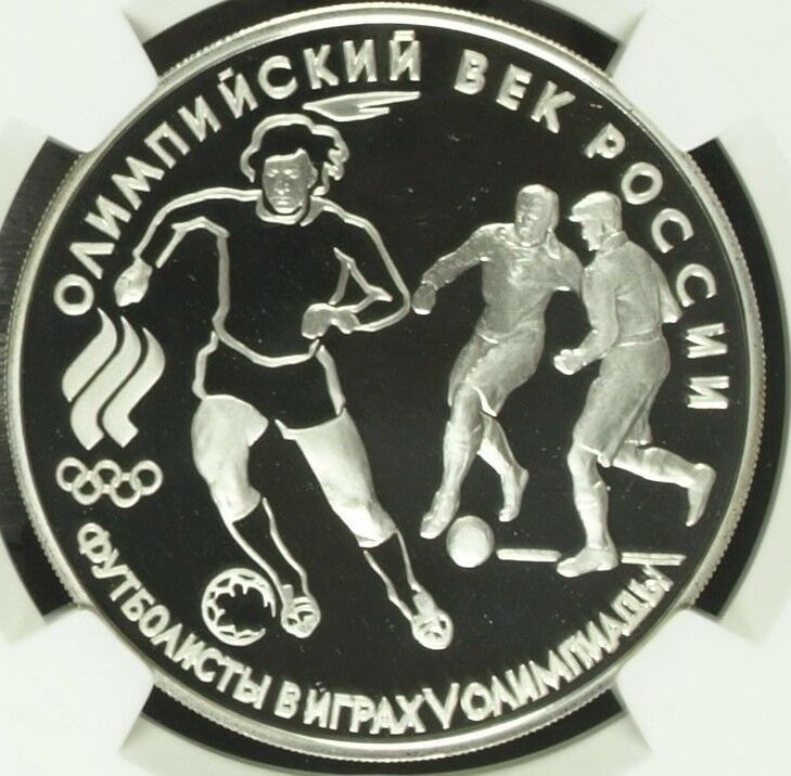 Russia 1993 Silver Commemorative Coin 3 Roubles Olympics Soccer NGC PF68 Footbal