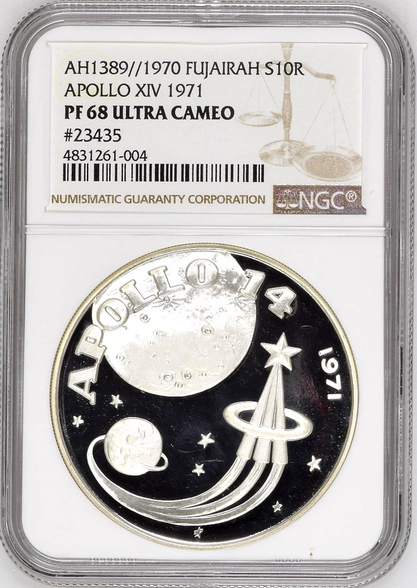 Fujairah 1389/1970 Silver Proof 10 Riyals Apollo XIV Space Mission Moon NGC PF68