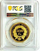 Swiss 2009 Gold Shooting Thaler 500 Francs Obwalden PCGS PR70 Top Pop Hab-82a