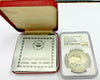 1981 Silver 5 Dinars 20th Anniversary of the National Day of Kuwait NGC PF65