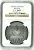 2005 Belarus Silver Coin 20 Roubles Bagach Festivals and Rites NGC PF67 Matte