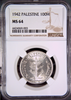 1942 British Palestine Silver 100 Mils NGC MS64 6 years before State of Israel