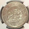 Japan 1896 Large Silver Coin Yen Dragon Graded by NGC as MS62