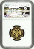 1997 Russia Rare Set 4 Gold Coins Ballet Swan Lake NGC PF69,70 Ballerina Box
