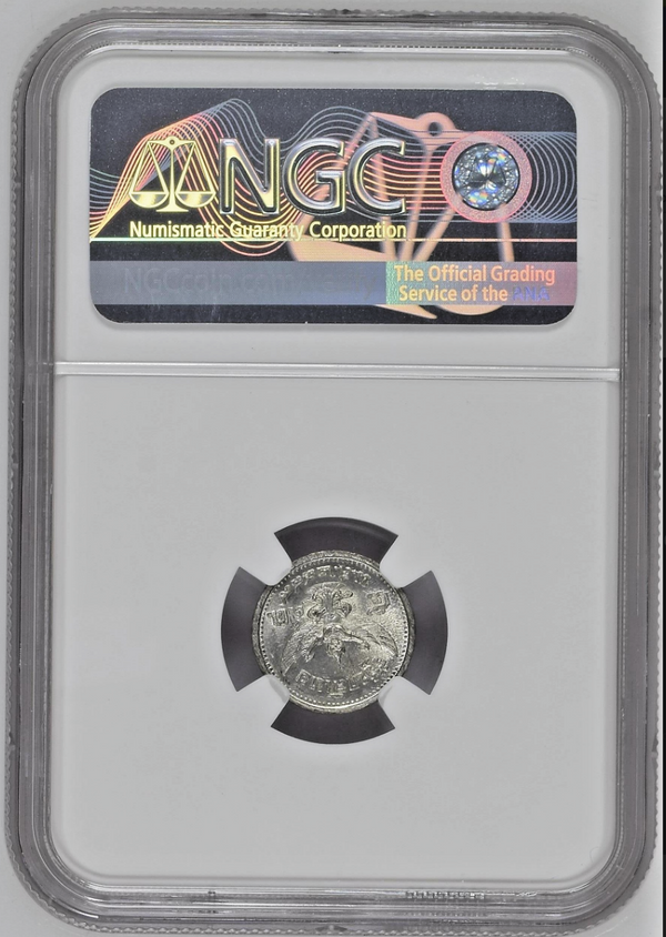 BE2489/1946 Thailand 5 Satang King Ananda Rama VIII Garuda NGC MS64