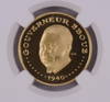 1970 Chad 3000 Francs 10th Anniversary of Independence Governor Eboue NGC PF67