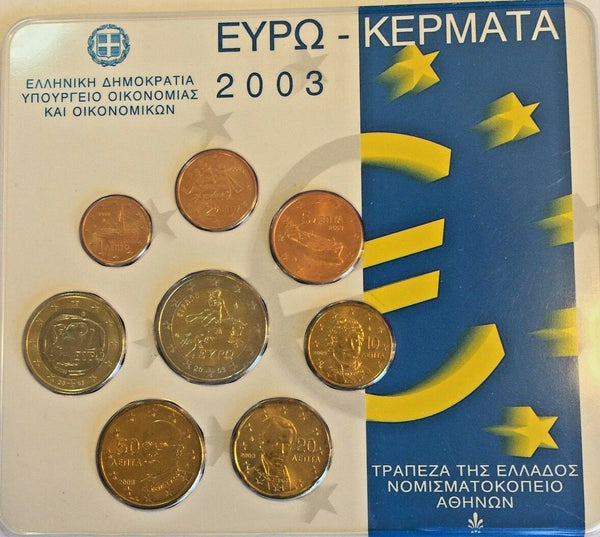 2003 Greece 8 Coins Official Euro Set Special Edition