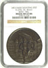 Swiss 1893 Bronze Shooting Medal Bern Biel R-225b NGC MS65 Mintage-800
