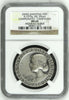 Swiss Silver Shooting Medal Campinato Campagna R-1975a NGC MS64 Extremely Rere