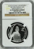 Russia 2013 M Silver Coin 2 Roubles Skiing Raisa Smetanina NGC PF70 Low Mintage