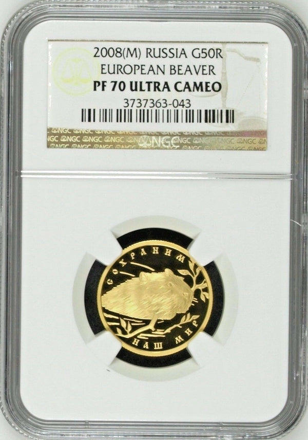 2008 Russia Gold Coin 50 Roubles European Beaver Safe Our World NGC PF70 Rare