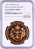 Great Britain 1990 Gold 5 Pounds Queen Mother 90th Birthday NGC PF69 Mint-2,500