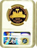 Rare Haiti 1973 Gold 1000 Gourdes President Jean Claude Mintage-915 NGC PF67