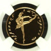 Russia 1992 Gold Medal Ballet German Numismatic Convention Stuttgart NGC PF69