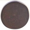 Russia 1794 EM Cooper Coin 5 Kopeks Catherine II NGC AU 55 BN