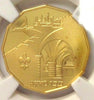 1986 Israel Sites in the Holy Land - AKKO 3 Coin Set Silver & Gold