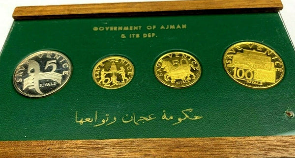 Ajman 1971 Gold Silver Set 100 50 25 5 Riyals UAE Rashid Save Venice Very Rare